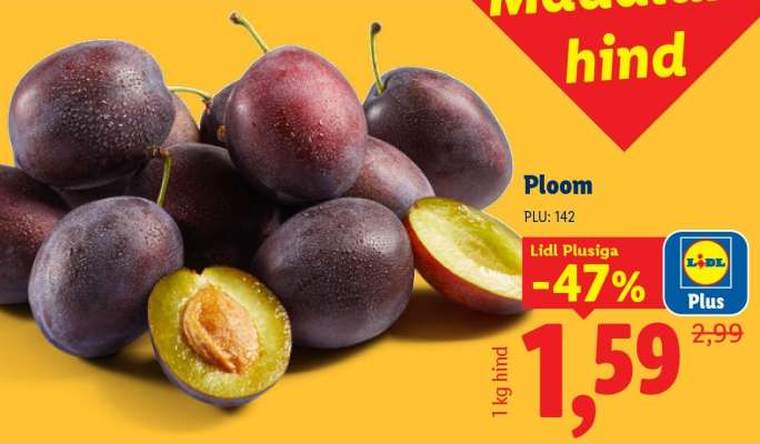 Ploom