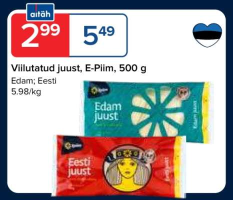 Viilutatud juust E-Piim, 500 g
