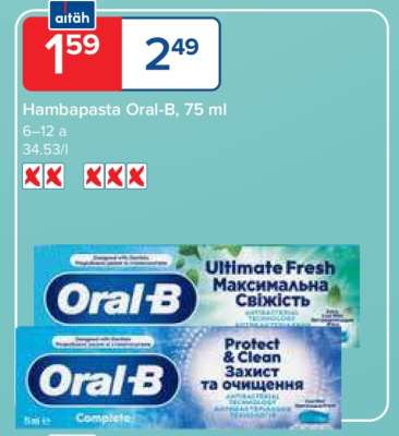 Hambapasta Oral-B, 75 ml