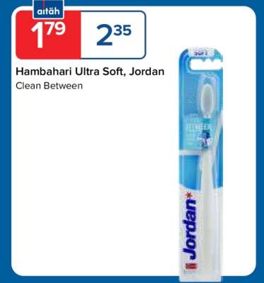 Hambahari Ultra Soft, Jordan