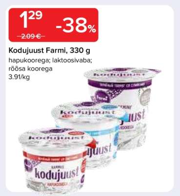 Kodujuust Farmi, 330 g
