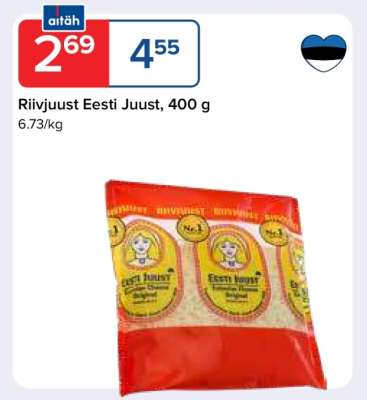 Riivjuust Eesti Juust, 400 g