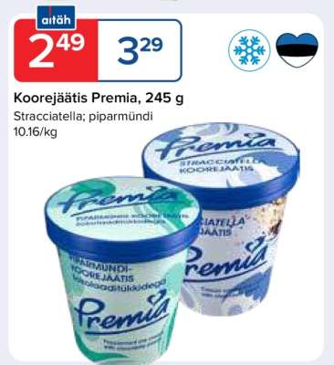 Koorejäätis Premia, 245 g