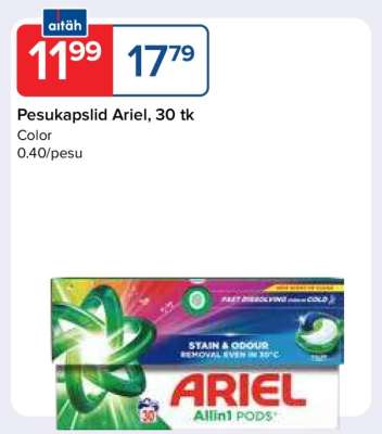 Pesukapslid Ariel, 30 tk