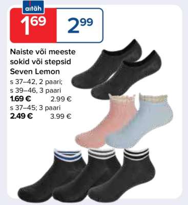 Naiste või meeste sokid või stepsid Seven Lemon