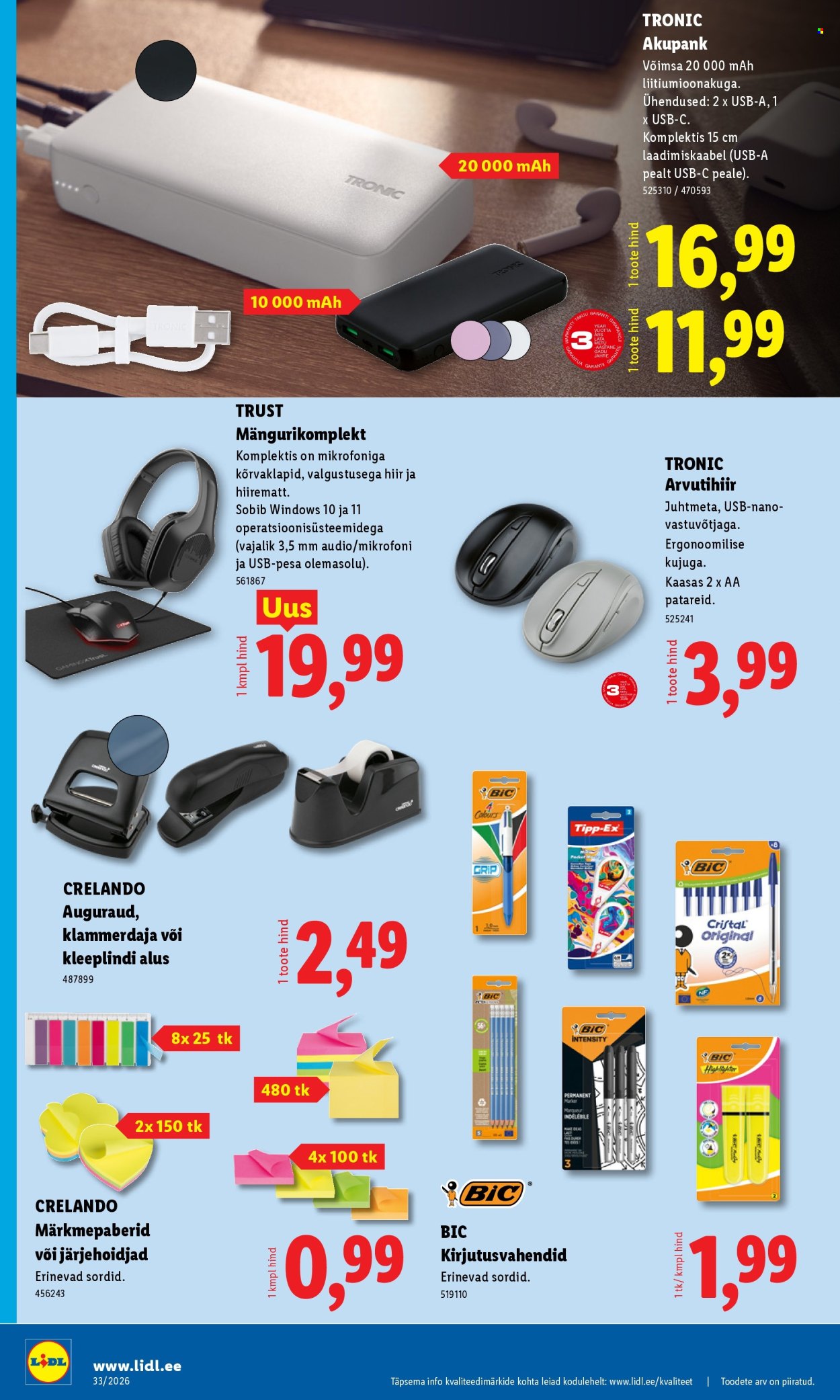 Lidl kliendileht - 10.08.2026 - 16.08.2026. Lehekülg 16