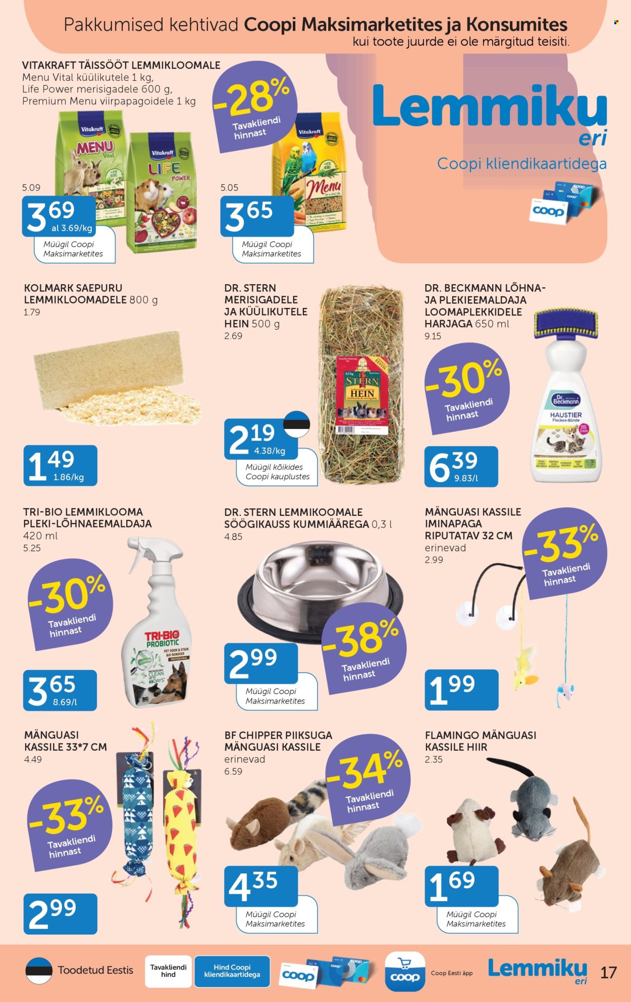 Coop kliendileht - 11.08.2026 - 17.08.2026. Lehekülg 17