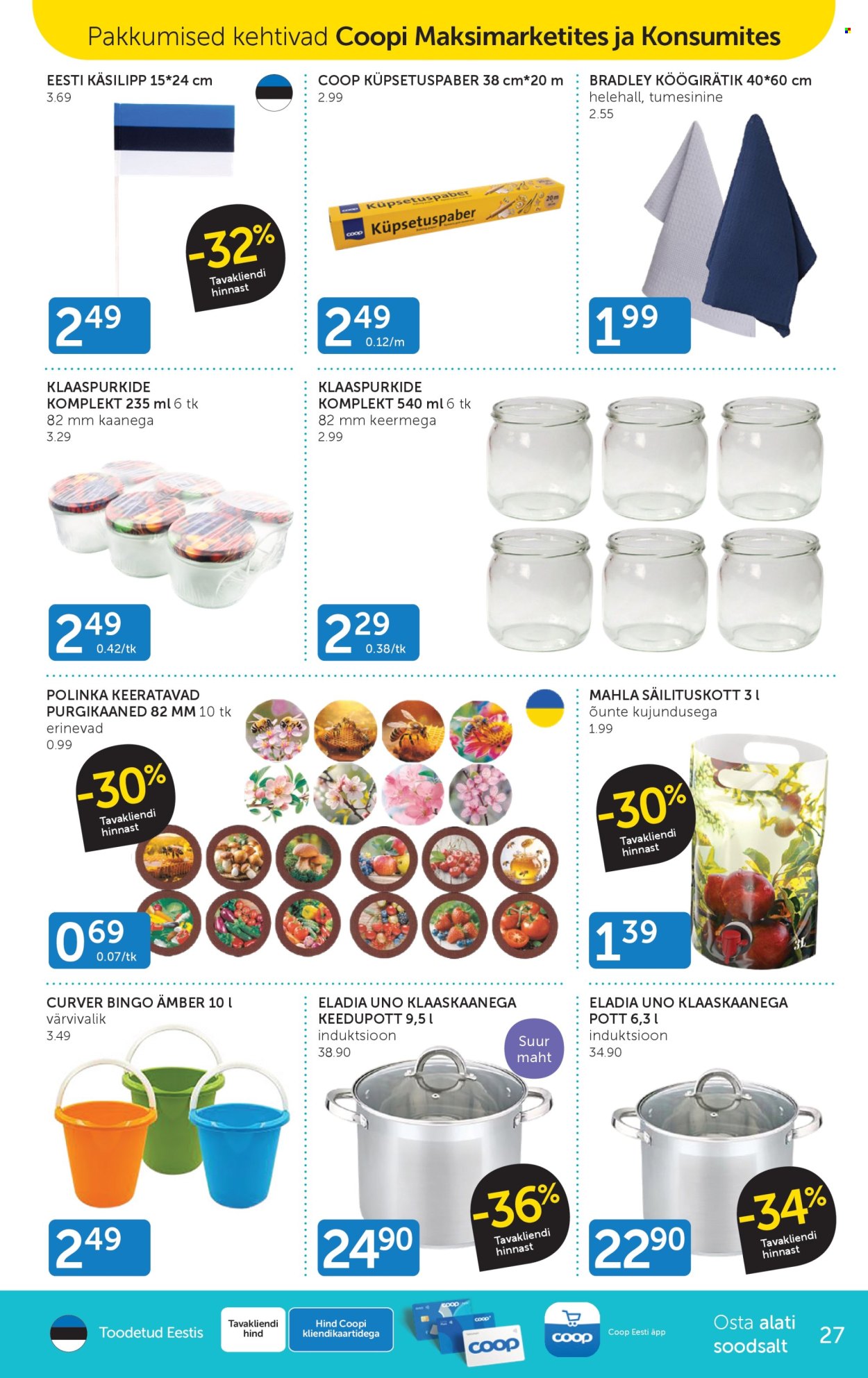 Coop kliendileht - 11.08.2026 - 17.08.2026. Lehekülg 27