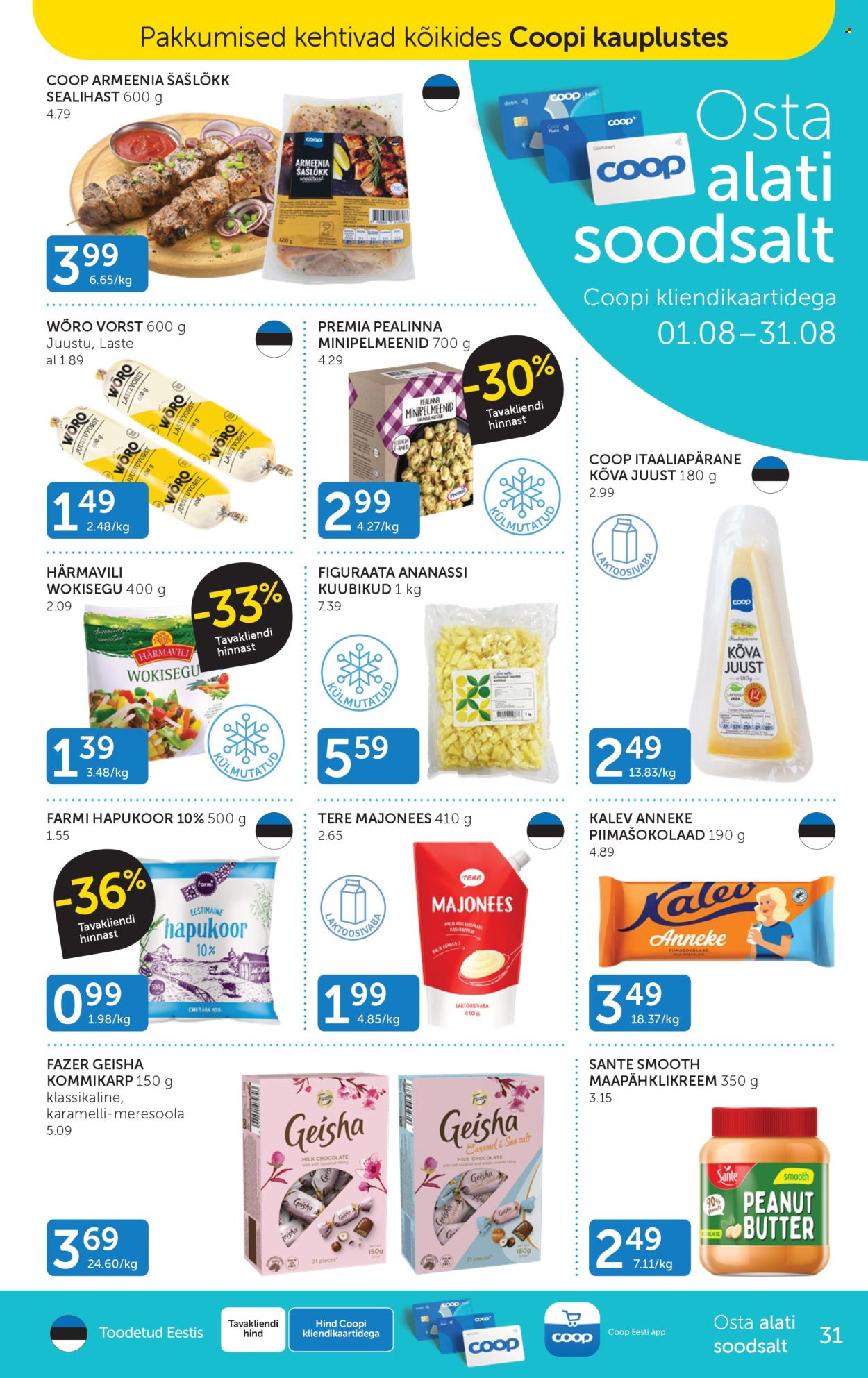 Coop kliendileht - 11.08.2026 - 17.08.2026. Lehekülg 31