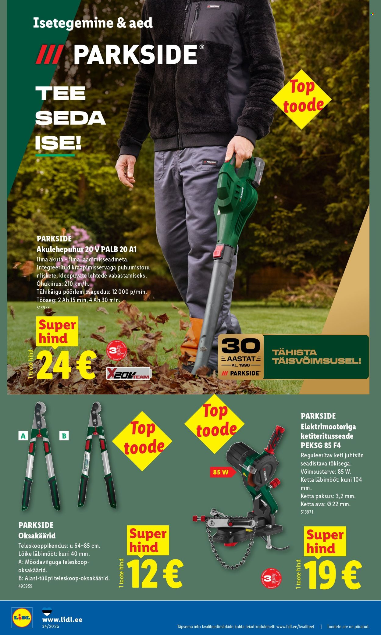 Lidl kliendileht - 17.08.2026 - 23.08.2026. Lehekülg 10