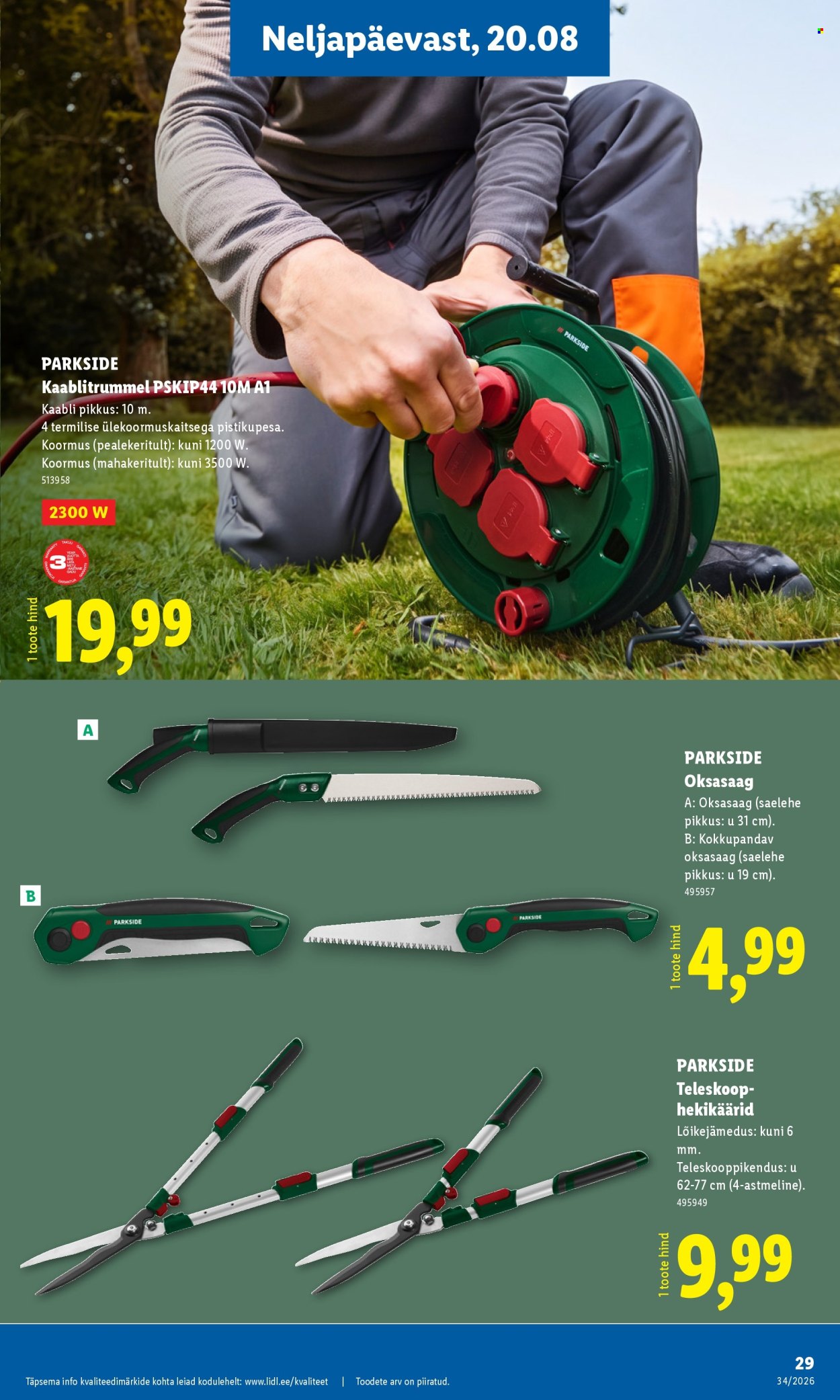 Lidl kliendileht - 17.08.2026 - 23.08.2026. Lehekülg 15