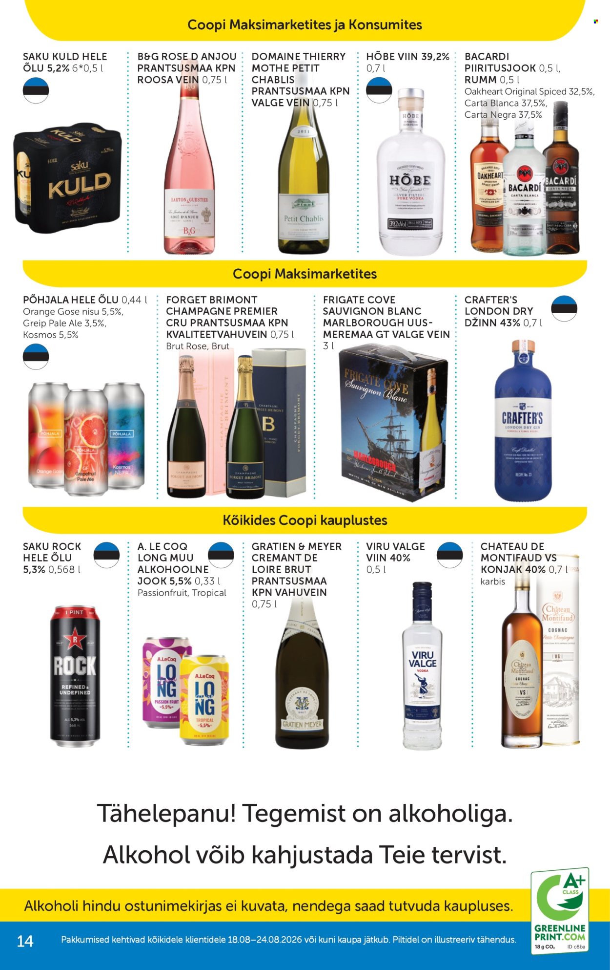 Coop kliendileht - 18.08.2026 - 24.08.2026. Lehekülg 14