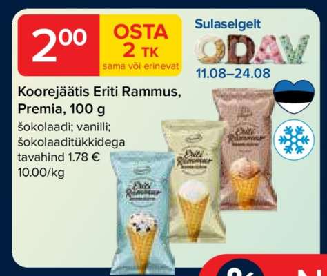 Koorejäätis Eriti Rammus, Premia, 100 g