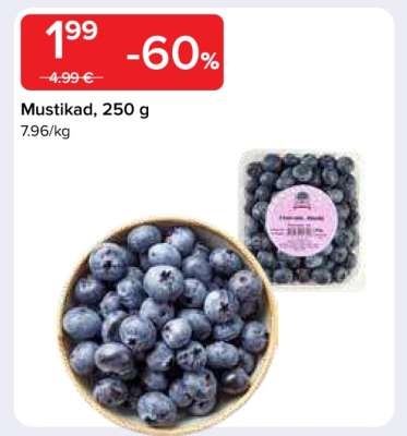Mustikad, 250 g