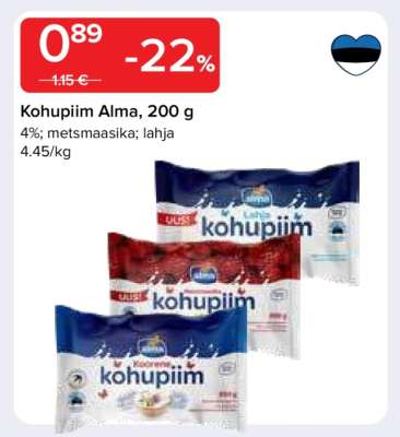 Kohupiim Alma, 200 g
