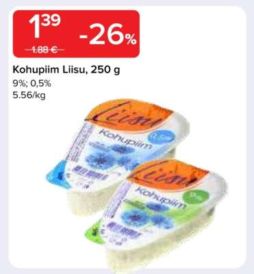 Kohupiim Liisu, 250 g