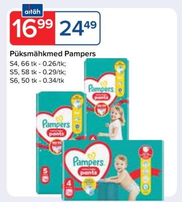 Püksmähkmed Pampers