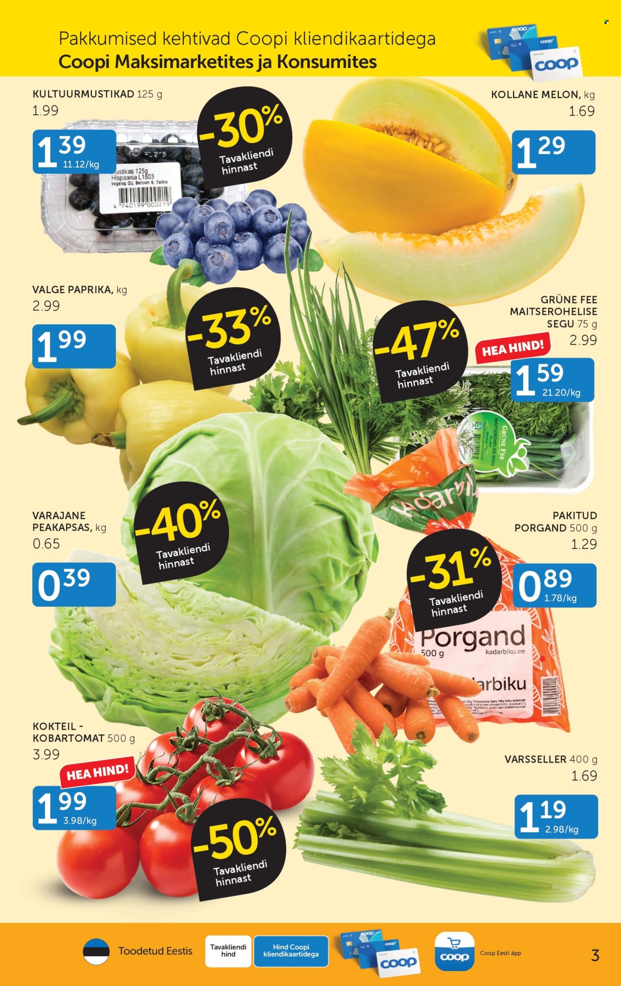 Coop kliendileht - 25.08.2026 - 31.08.2026. Lehekülg 3