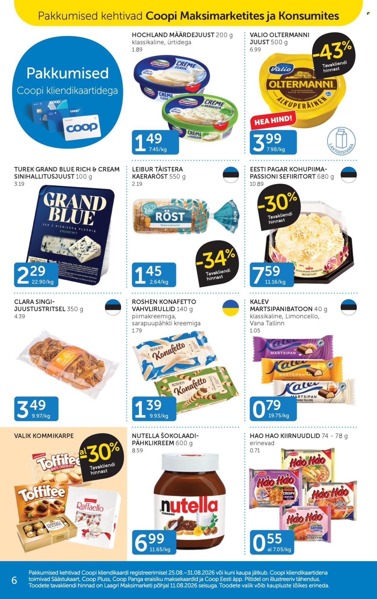 Coop kliendileht - 25.08.2026 - 31.08.2026. Lehekülg 6