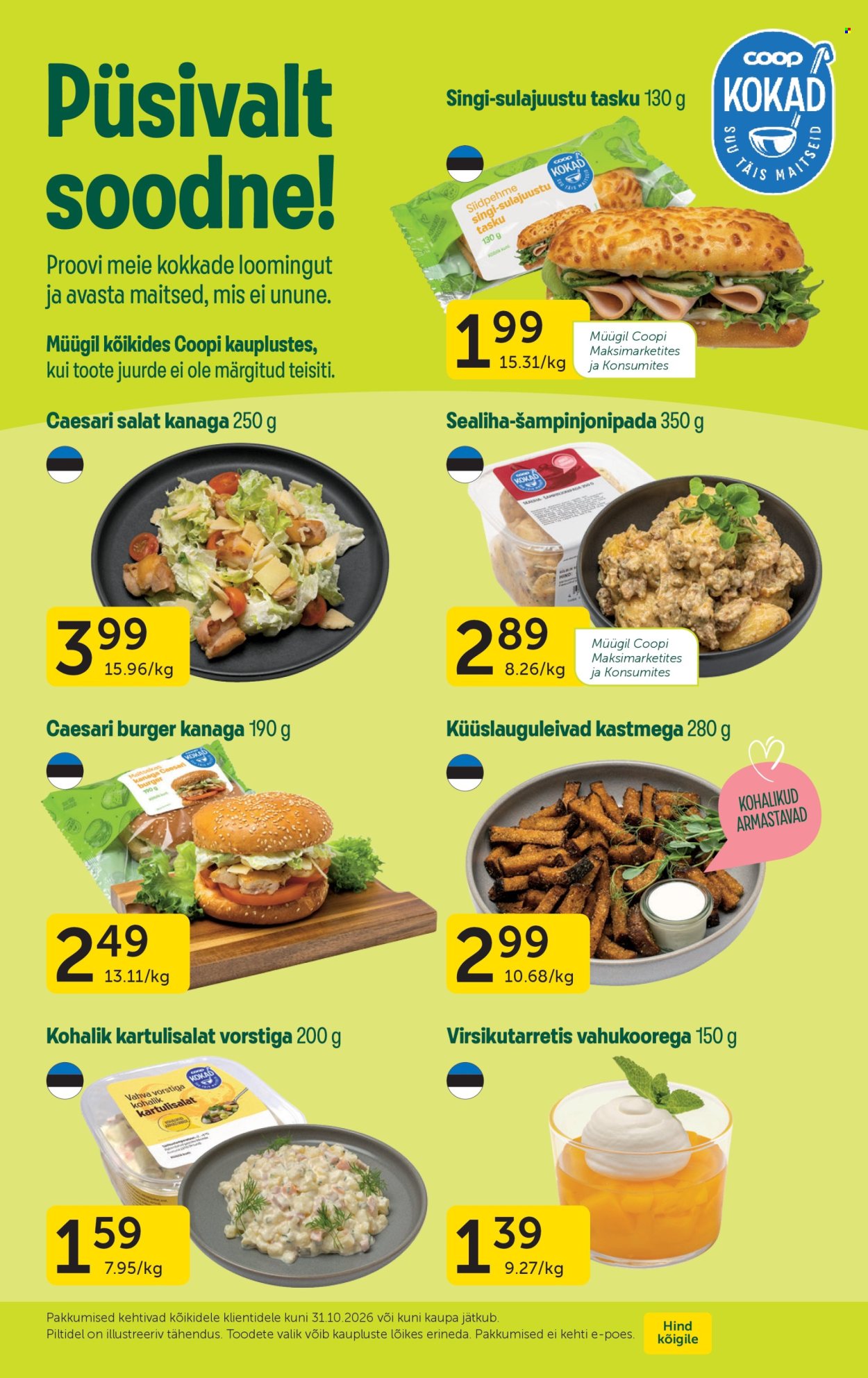 Coop kliendileht - 25.08.2026 - 31.08.2026. Lehekülg 14