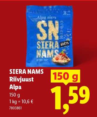 SIERA NAMS Riivjuust Alpa