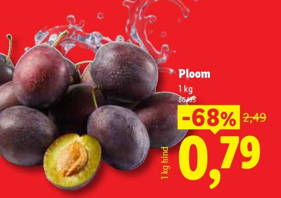 Ploom