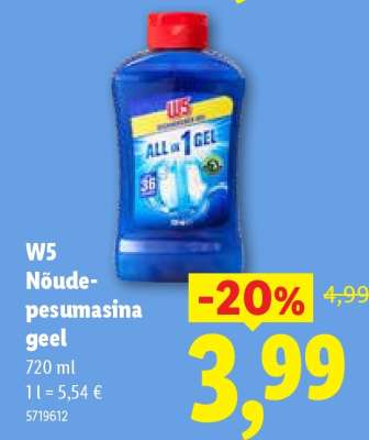 W5 Nõudepesumasina geel