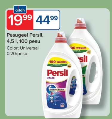 Pesugeel Persil