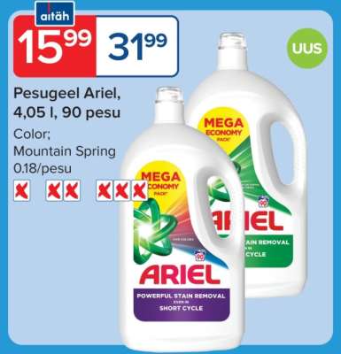 Pesugeel Ariel