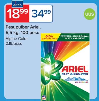 Pesupulber Ariel