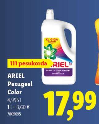 ARIEL Pesugeel Color