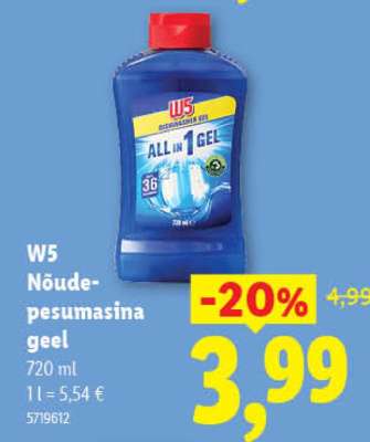 W5 Nõudepesumasina geel