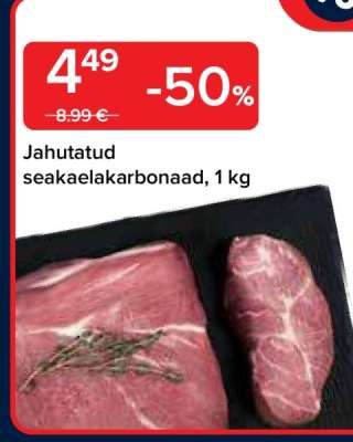 Jahutatud seakaelakarbonaad