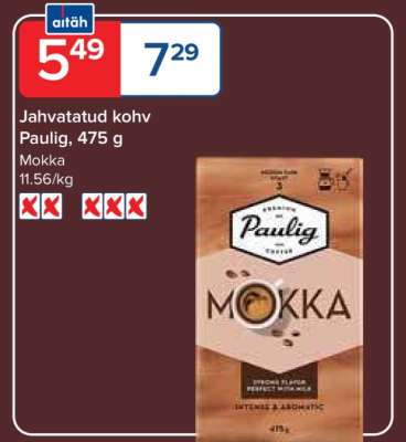 Jahvatatud kohv Paulig