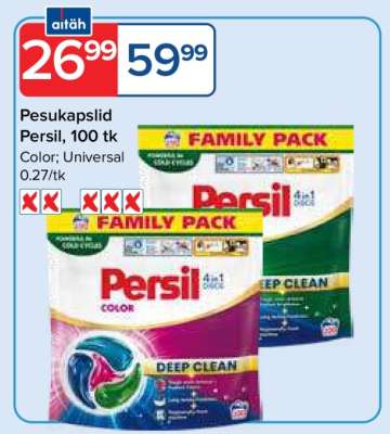 Pesukapslid Persil, 100 tk