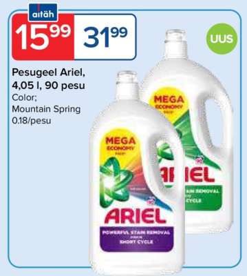 Pesugeel Ariel