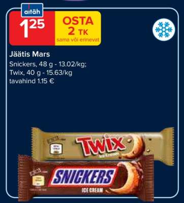 Jäätis Mars
