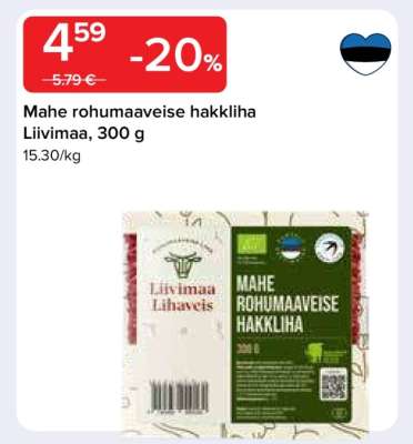 Mahe rohumaaveise hakkliha Liivimaa