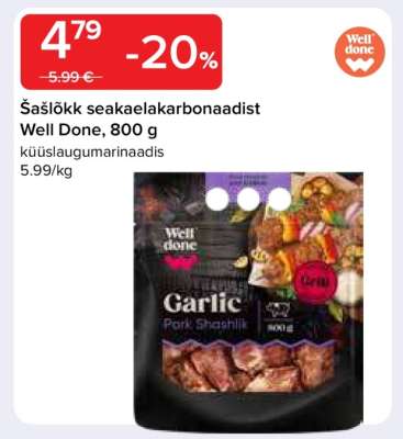 Šašlõkk seakaelakarbonaadist
