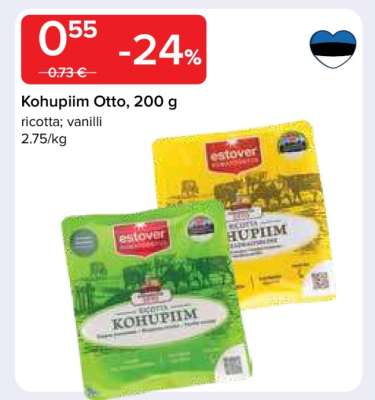 Kohupiim Otto, 200 g