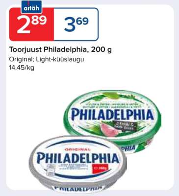 Toorjuust Philadelphia, 200 g