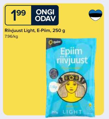 Riivjuust Light, E-Piim, 250 g