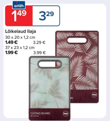 Lõikelaud Ilaja 30 x 20 x 1,2 cm