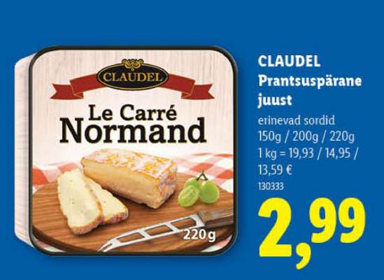 CLAUDEL Prantsuspärane juust