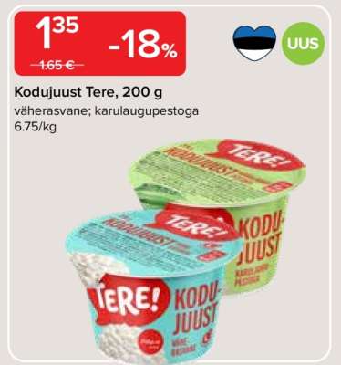 Kodujuust Tere, 200 g