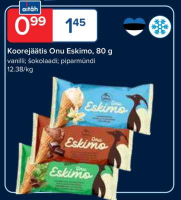 Koorejäätis Onu Eskimo, 80 g