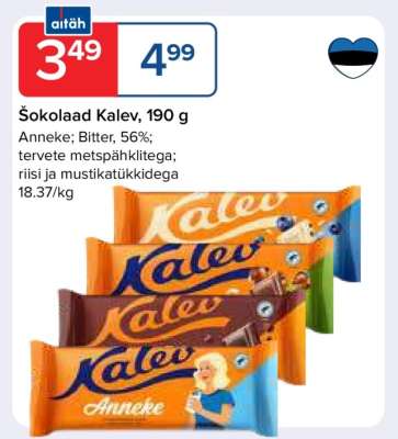 Šokolaad Kalev, 190 g