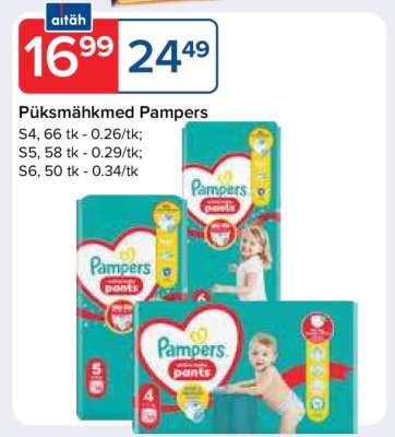 Püksmähkmed Pampers