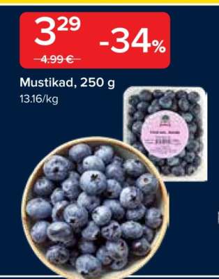 Mustikad, 250 g