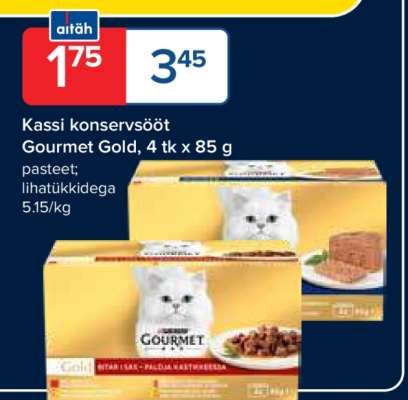 Kassi konservsööt Gourmet Gold